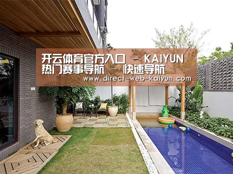 客户案例标题一
