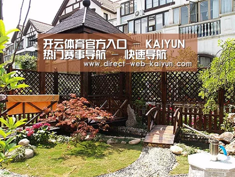 产品展示标题八