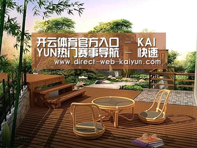 客户案例标题四