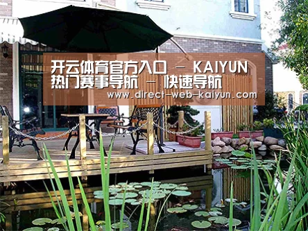  产品展示标题九