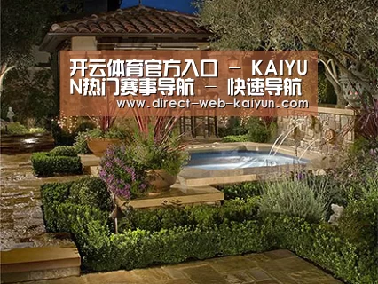 产品展示标题二