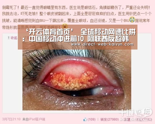 KAIYUN官网