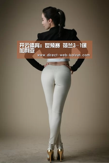 开云体育