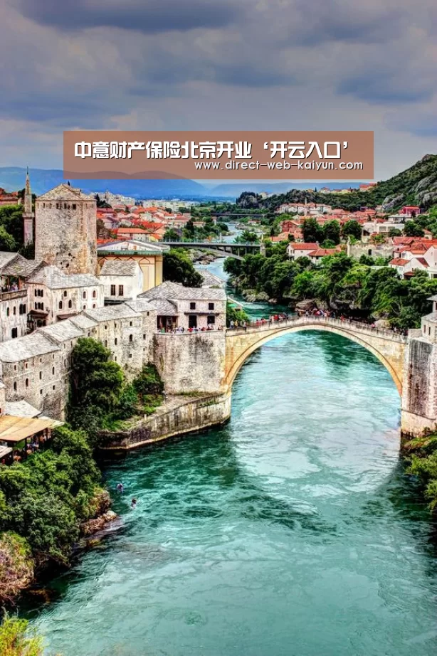 KAIYUN官网