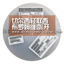 开云体育