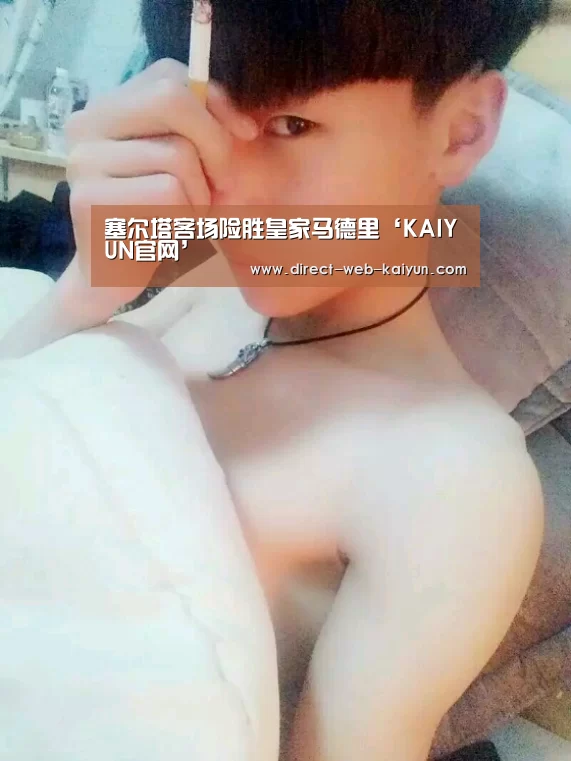 KAIYUN官网