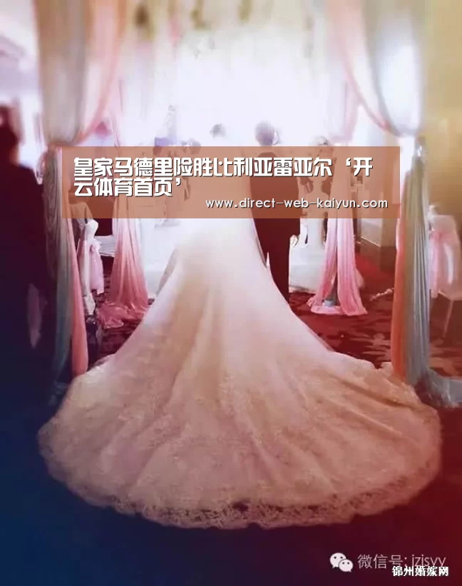 开云入口