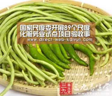 KAIYUN官网