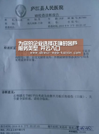 KAIYUN官网