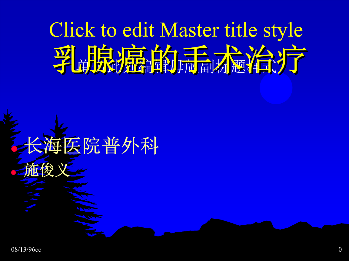 开云入口