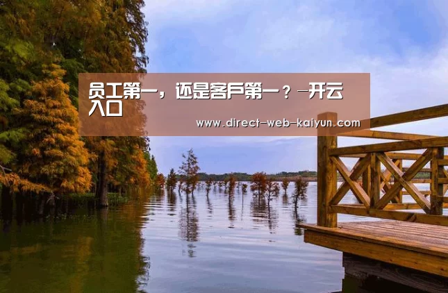 开云体育首页