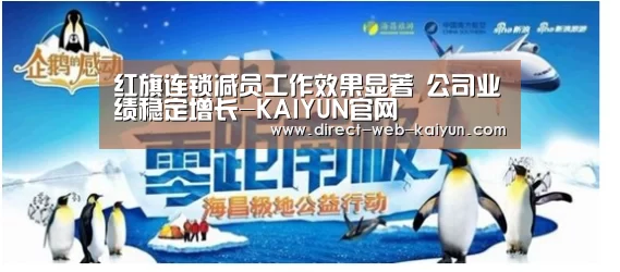 KAIYUN官网