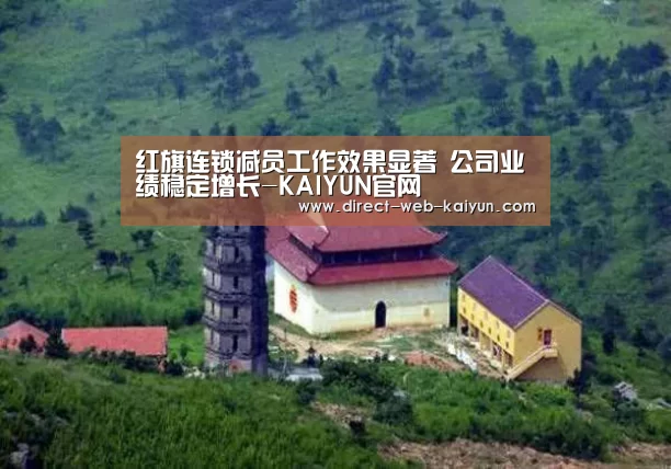 开云入口