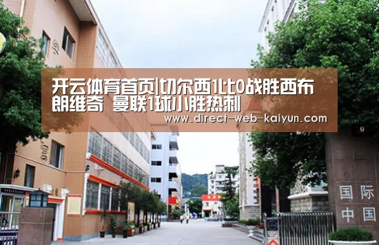 开云入口