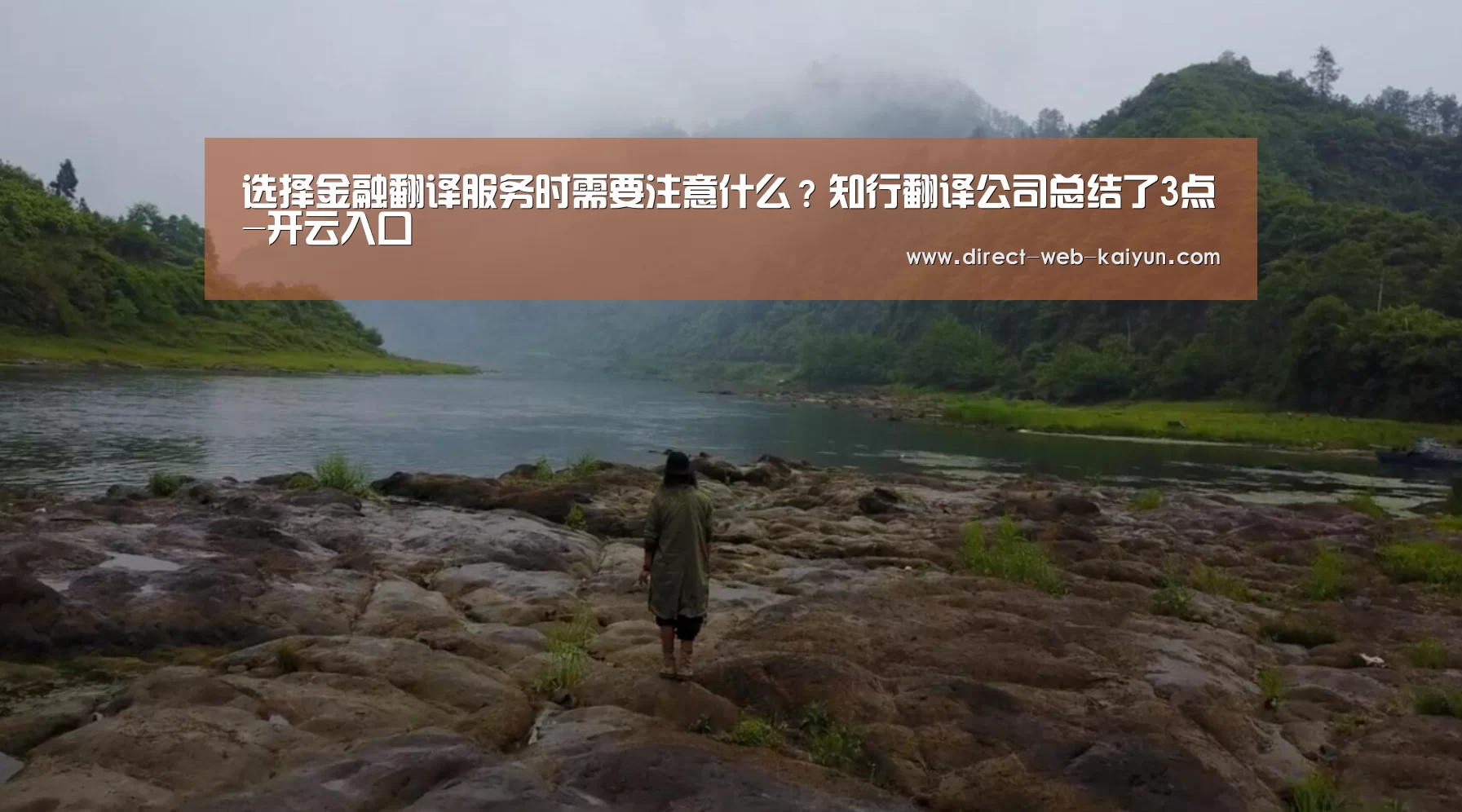 KAIYUN官网
