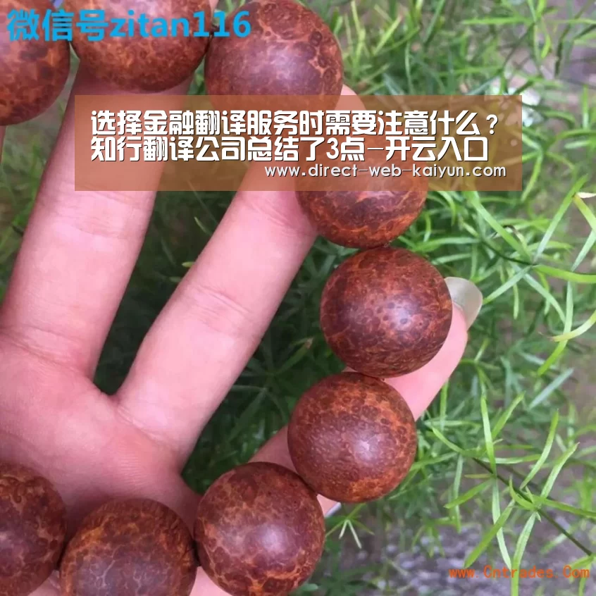 开云体育