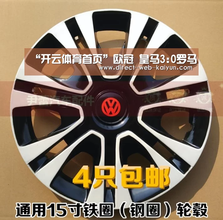 KAIYUN官网