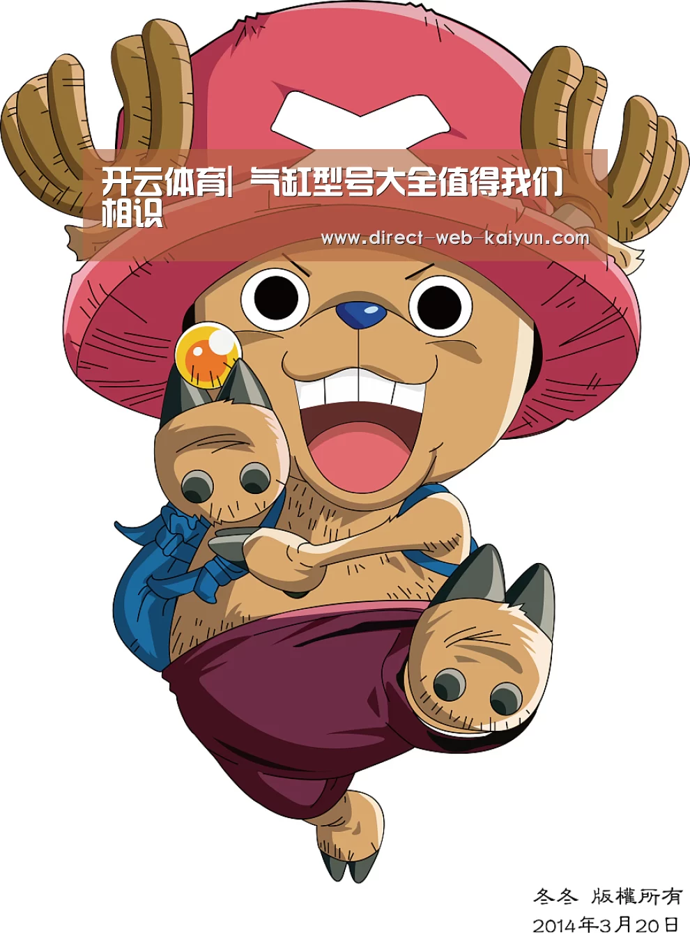 开云体育首页