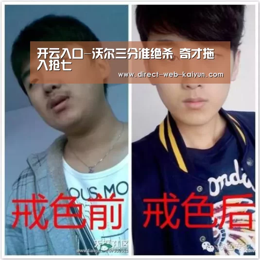 KAIYUN官网
