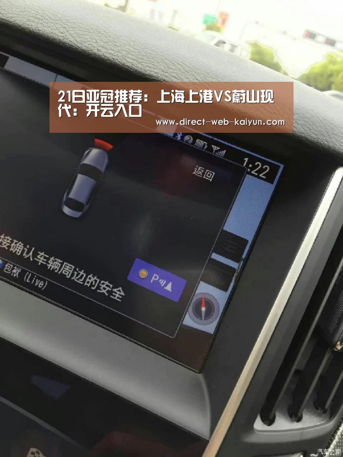 开云体育