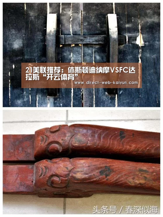 KAIYUN官网
