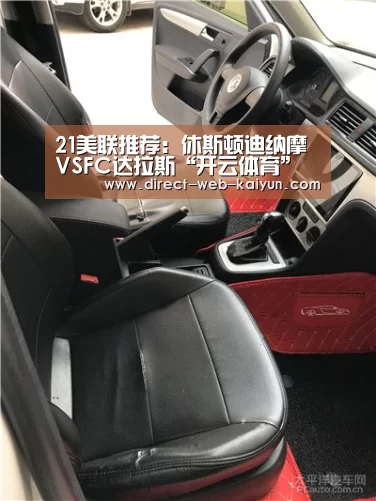 KAIYUN官网