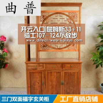 开云入口