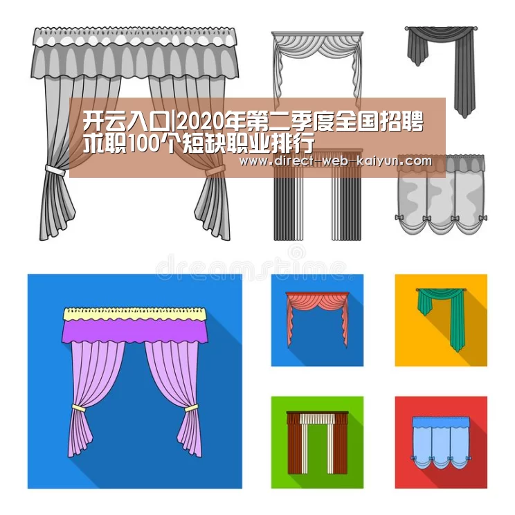 开云入口
