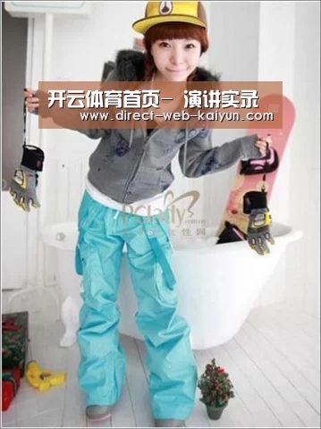开云体育