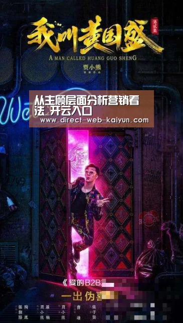 KAIYUN官网