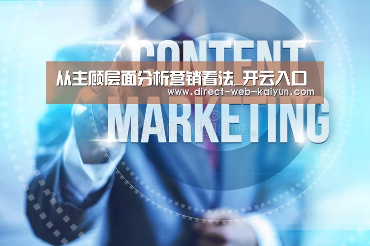 KAIYUN官网