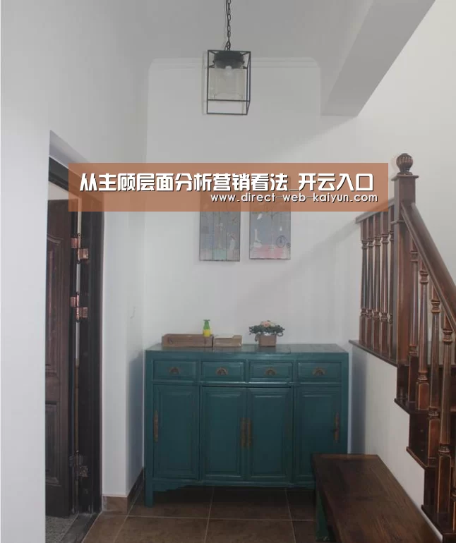 KAIYUN官网