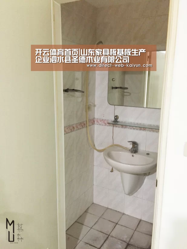 开云体育
