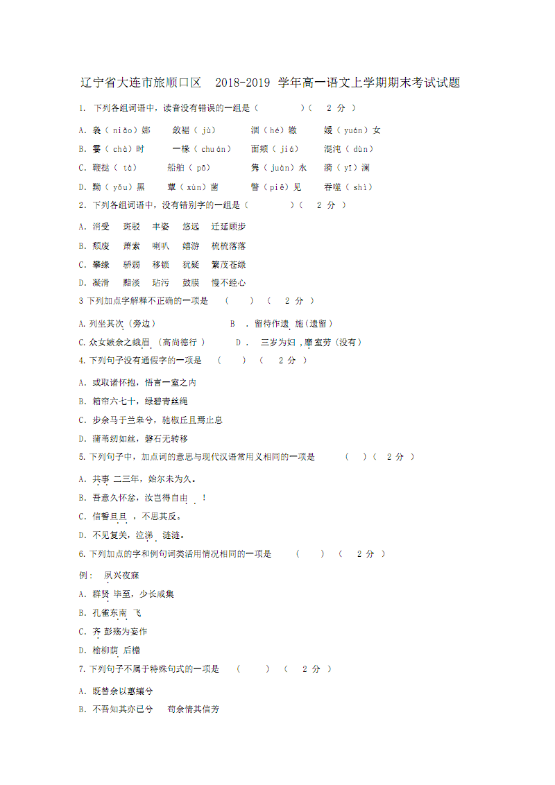 开云入口